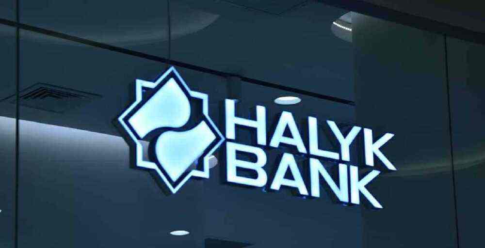 Halyk Bank предупреждает об изменении тарифов