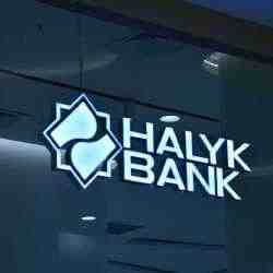 Halyk Bank предупреждает об изменении тарифов