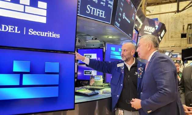 Қазақстан мемлекеттік бағалы қағаздарын NYSE орналастыруы мүмкін 