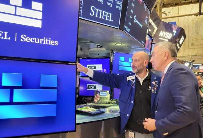 Қазақстан мемлекеттік бағалы қағаздарын NYSE орналастыруы мүмкін 
