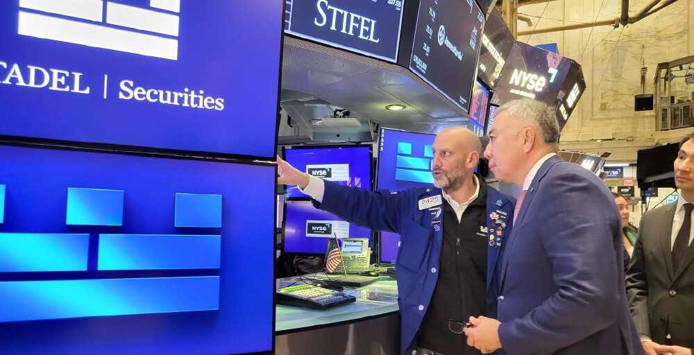Қазақстан мемлекеттік бағалы қағаздарын NYSE орналастыруы мүмкін