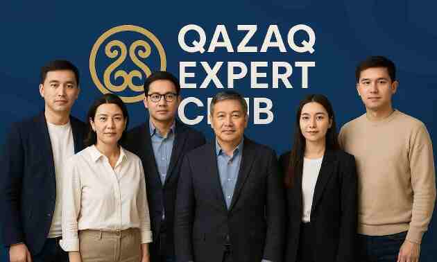 Qazaq Expert Club жобасына өтінім қабылдау басталды