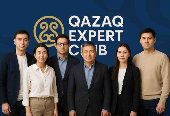 Qazaq Expert Club жобасына өтінім қабылдау басталды
