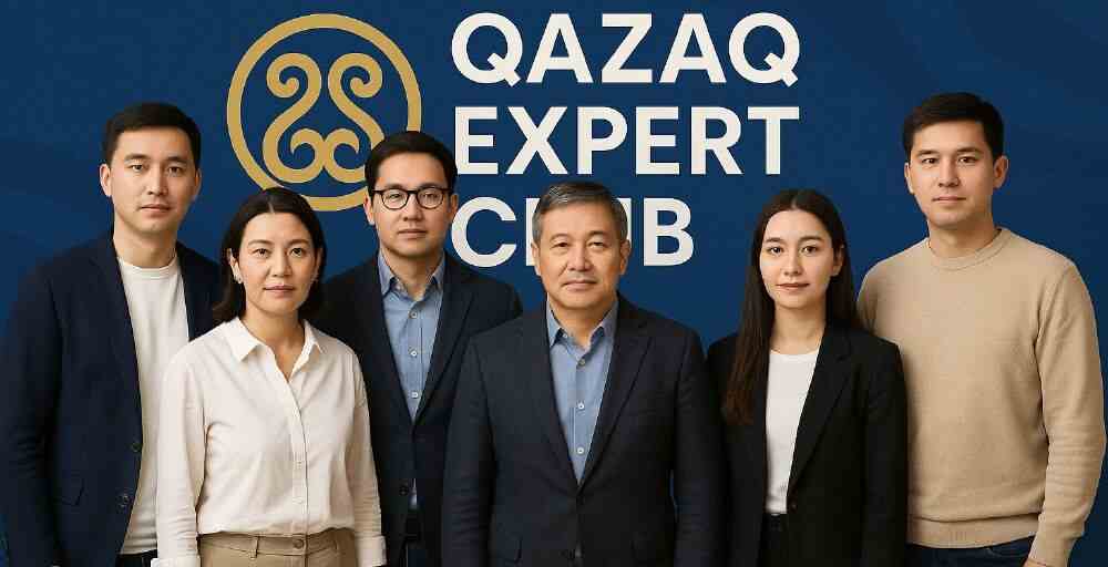 Qazaq Expert Club жобасына өтінім қабылдау басталды