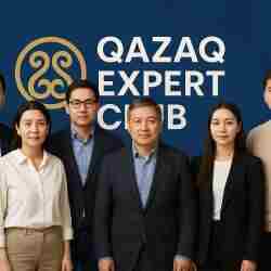 Qazaq Expert Club жобасына өтінім қабылдау басталды