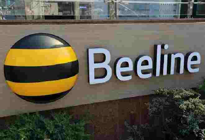 Beeline покупает OLX Казахстан за $75 млн
