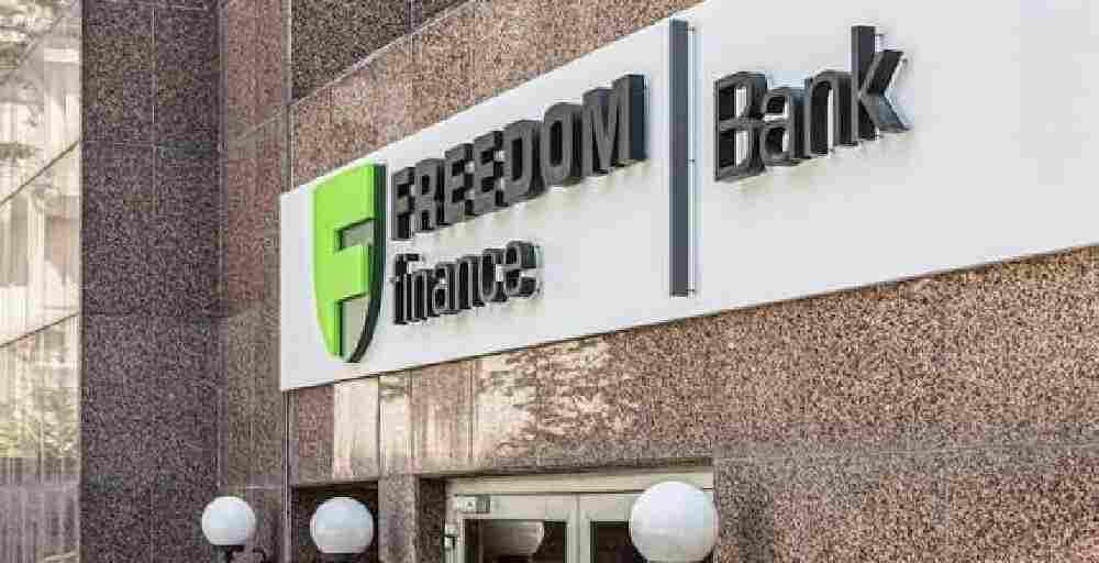 Онлайн-кинотеатр появился в приложении Freedom Bank