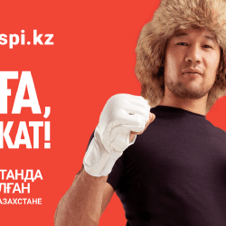 Kaspi.kz әйгілі қазақстандықтар туралы әңгімелеуді жалғастырады