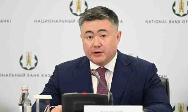 Ұлттық банк төрағасы инфляцияның негізгі себебін айтты