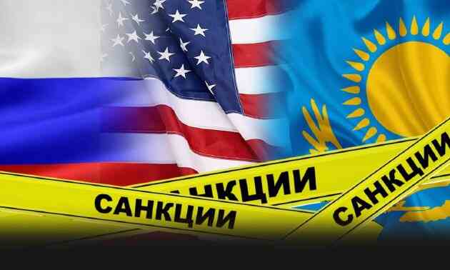 ЕуроОдақ Қазақстандағы банктерге де санкция салды