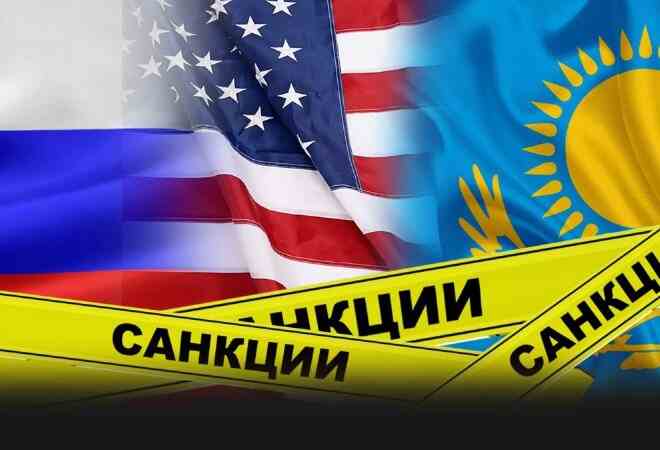 ЕуроОдақ Қазақстандағы банктерге де санкция салды