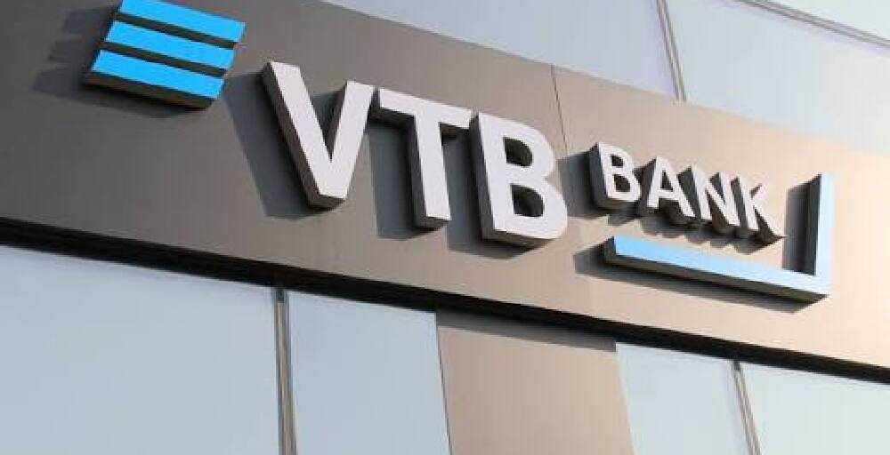 ВТБ Казахстан под санкциями ЕС