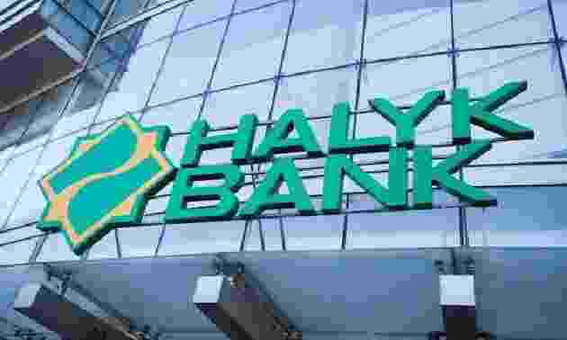 Halyk Bank купил пакет в 7,17% акций горнорудной компании KM Gold