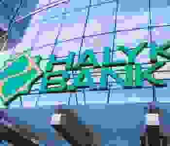 Halyk Bank купил пакет в 7,17% акций горнорудной компании KM Gold