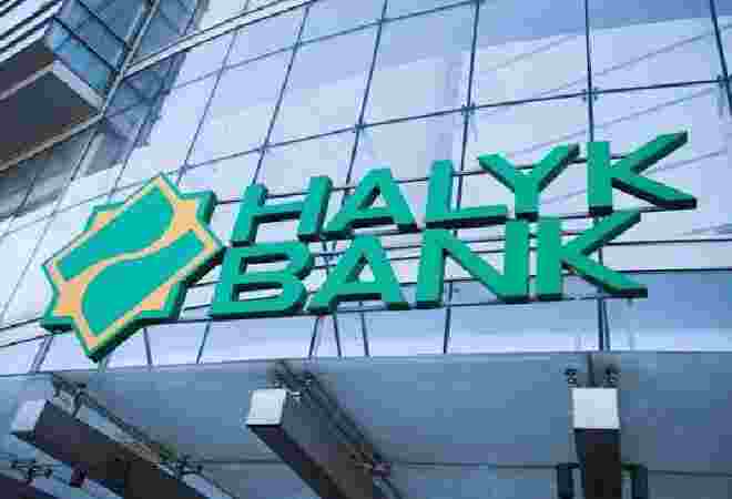 Halyk Bank купил пакет в 7,17% акций горнорудной компании KM Gold