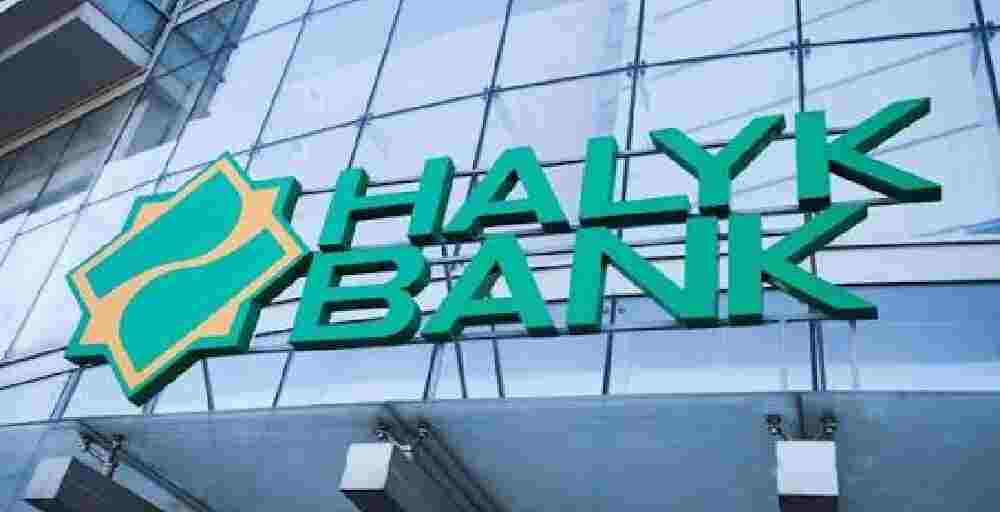 Halyk Bank купил пакет в 7,17% акций горнорудной компании KM Gold
