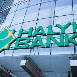 Halyk Bank купил пакет в 7,17% акций горнорудной компании KM Gold
