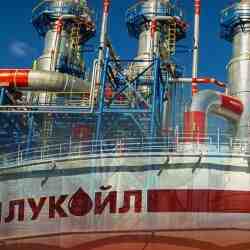 «Лукойл» Батыс санкцияларының салдарынан халықаралық активтерін сатпақ