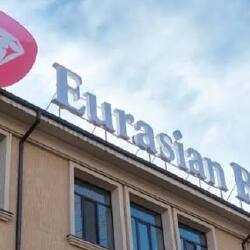 Евразийский банк рассчитается с государством. Частично