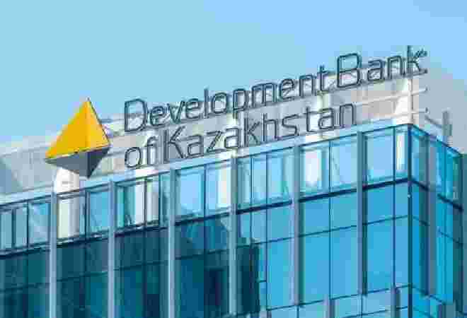 БРК первым в Казахстане получил аккредитацию Зеленого климатического фонда