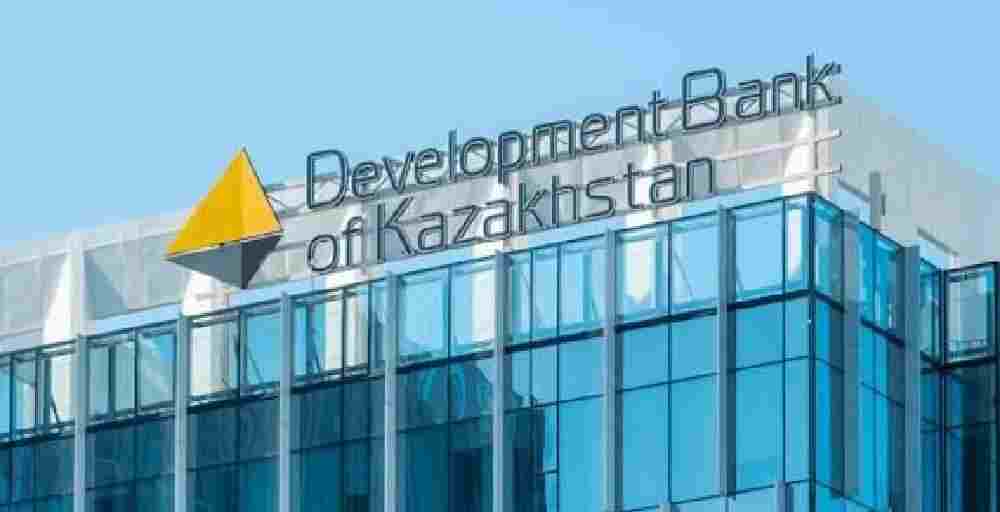 БРК первым в Казахстане получил аккредитацию Зеленого климатического фонда