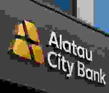 Alatau City Bank запустил кредит с нулевой ставкой на первый месяц