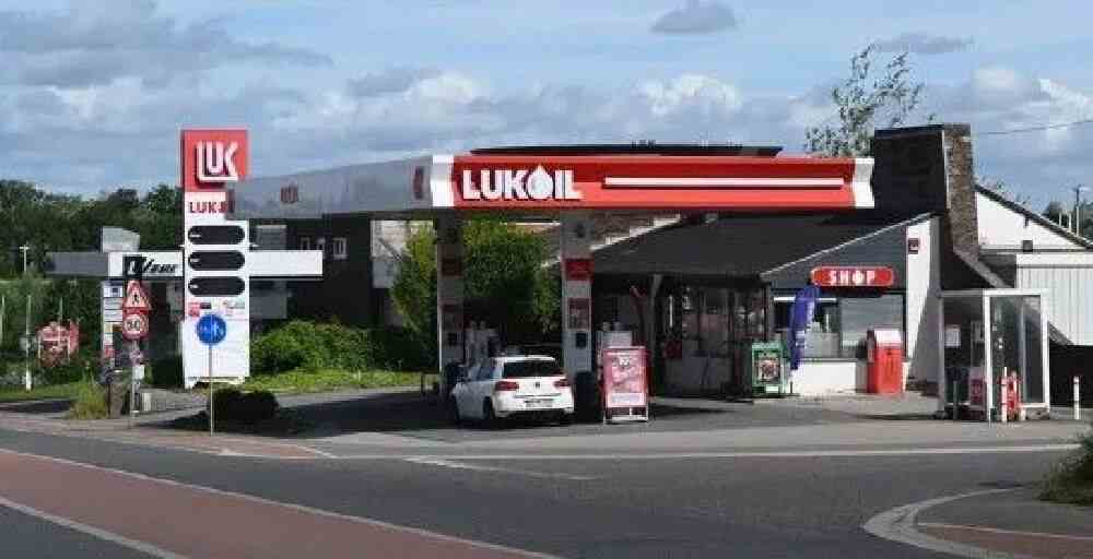 «Лукойл» шетелдік активтерін Gunvor Group компаниясына сатады