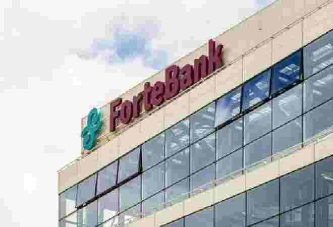 ForteBank получил одобрение регулятора на покупку Home Credit Bank и HomeITTech