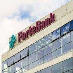 ForteBank получил одобрение регулятора на покупку Home Credit Bank и HomeITTech