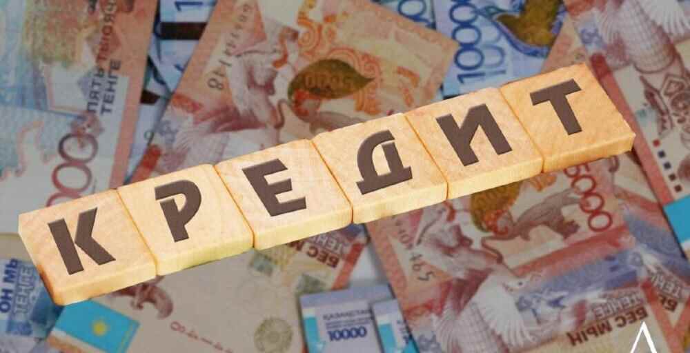 Салық органдары енді микрокаржы ұйымдарындағы берешек деректерін алады