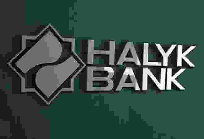 Мажоритарный акционер Halyk Bank рассматривает частичную продажу акций
