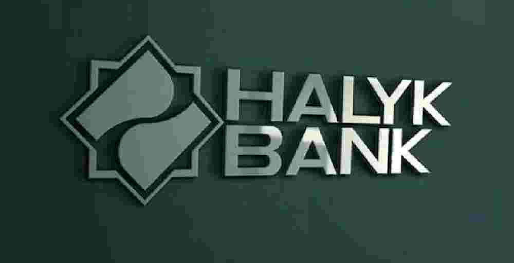 Мажоритарный акционер Halyk Bank рассматривает частичную продажу акций