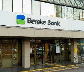 Bereke Bank обновит тарифы на переводы в тенге