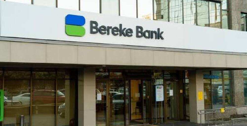 Bereke Bank обновит тарифы на переводы в тенге
