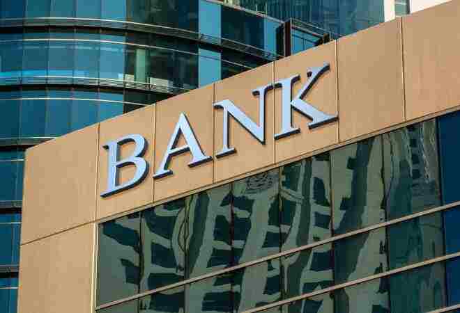 Қазақстанда банк капиталының ең аз мөлшері 10 млрд теңгеге дейін шектелмек