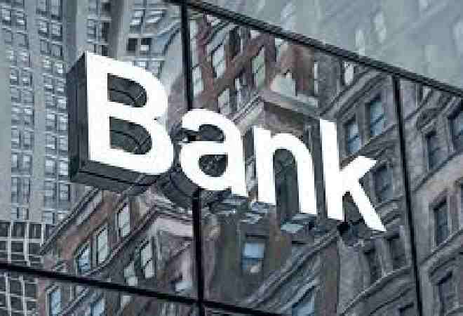 Төлемге қабілетсіз банктерді реттеудің  жаңа тетігі енгізіледі