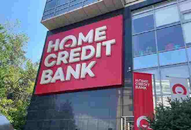 Home Credit Bank придумали новое название и включили в состав СД топов ForteBank