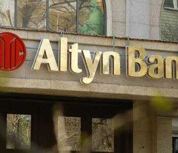 Altyn Bank меняет тарифы: какие услуги подорожают с февраля 2026-го