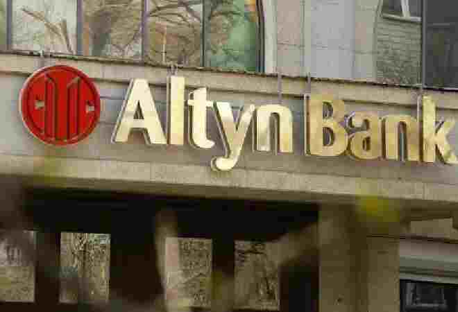 Altyn Bank меняет тарифы: какие услуги подорожают с февраля 2026-го