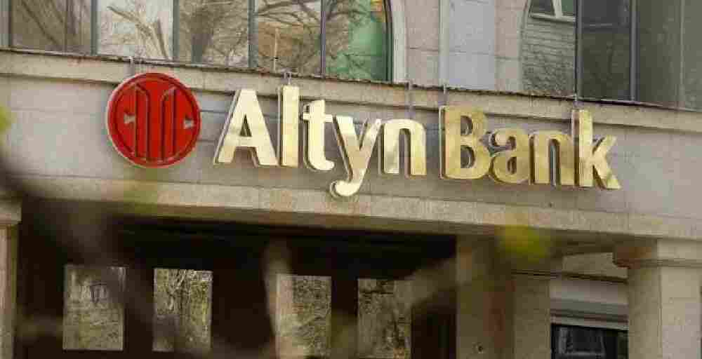 Altyn Bank меняет тарифы: какие услуги подорожают с февраля 2026-го