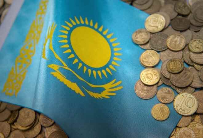 Ұлттық қордағы қаражат көлемі 35,8 трлн теңгеге жетті