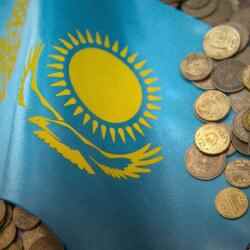 Ұлттық қордағы қаражат көлемі 35,8 трлн теңгеге жетті