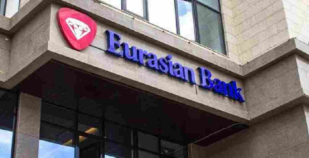 Евразийский банк опроверг слухи о нарушении антимонопольных правил