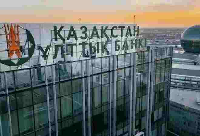 Нацбанк и NIC заключили соглашения с Cerberus, Brookfield и Ashmore 