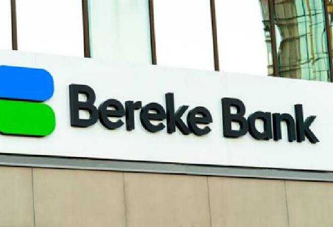 Менять курс игры: Bereke Bank запустил лучшие валютные курсы для бизнеса