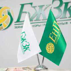 БЖЗҚ қаржысын енді ипотеканың ай сайынғы төлемін азайтуға пайдалануға болады