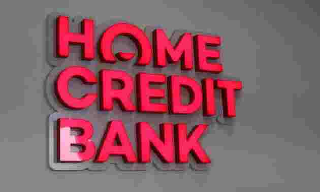 Home Credit Bank передал медикам новые комплекты формы и открыл новый филиал