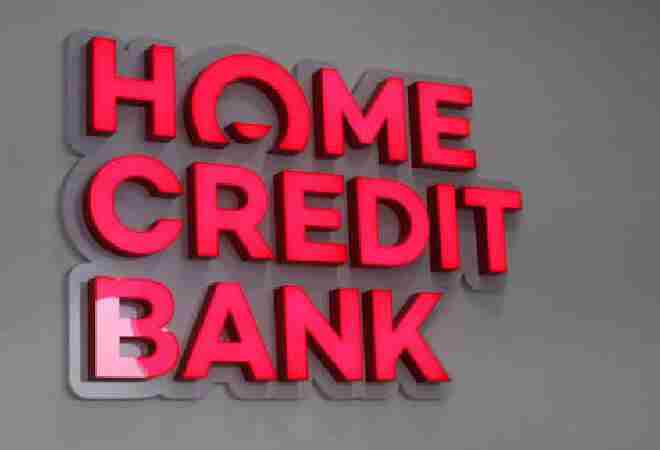 Home Credit Bank передал медикам новые комплекты формы и открыл новый филиал