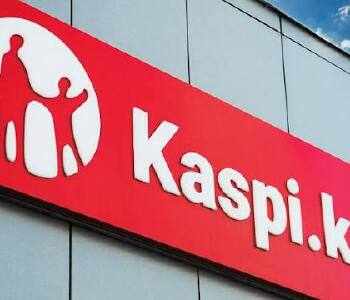 Kaspi Alaqan под лупой АРРФР: регулятор обратился к банкам