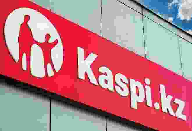 Kaspi Alaqan под лупой АРРФР: регулятор обратился к банкам